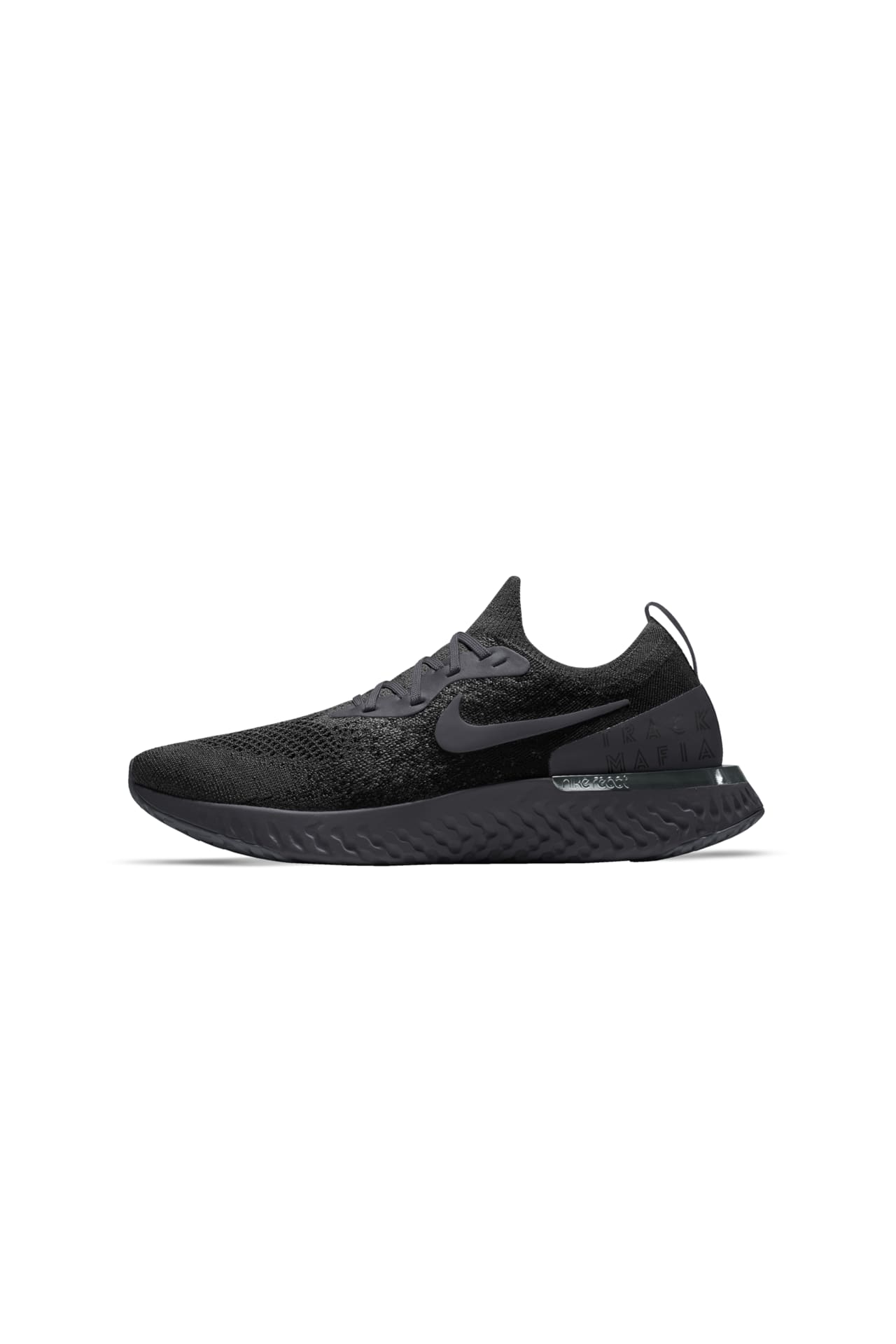 【NIKE公式】ナイキ エピック リアクト iD の発売日