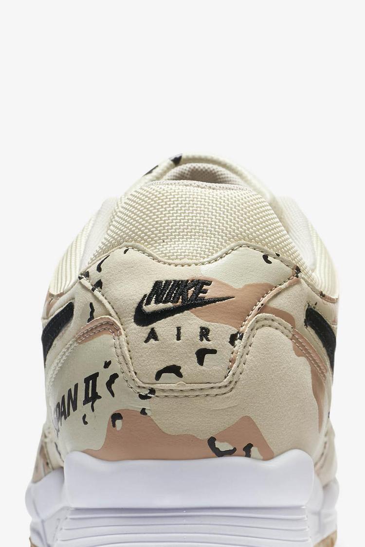 Nike Air Span II 'Desert Camo' Release Date