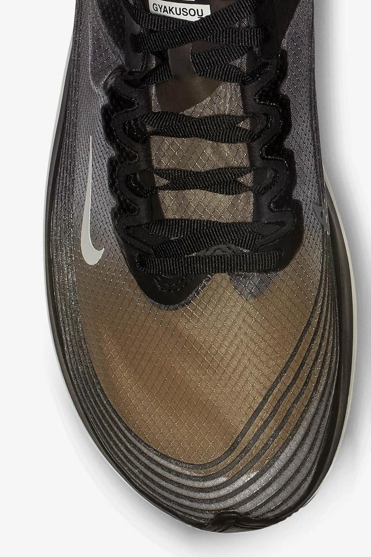 Nike Zoom Fly Gyakusou 'Black & Sail & Mineral Yellow' Release Date