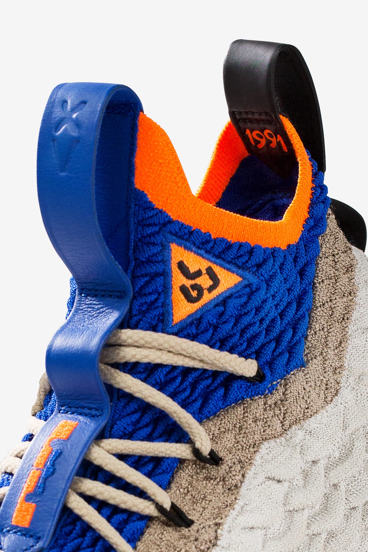 Nike Lebron 15 Mowabb Release Date. Nike SNKRS