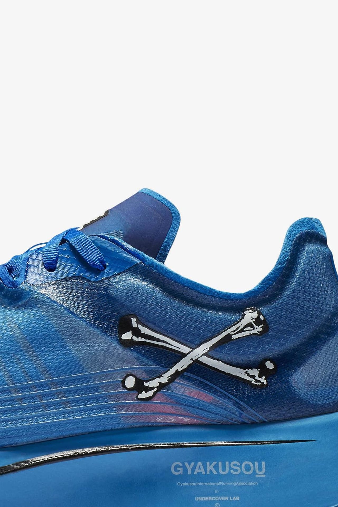 Nike Zoom Fly Gyakusou Blue Nebula Sail Black Release Date. Nike SNKRS