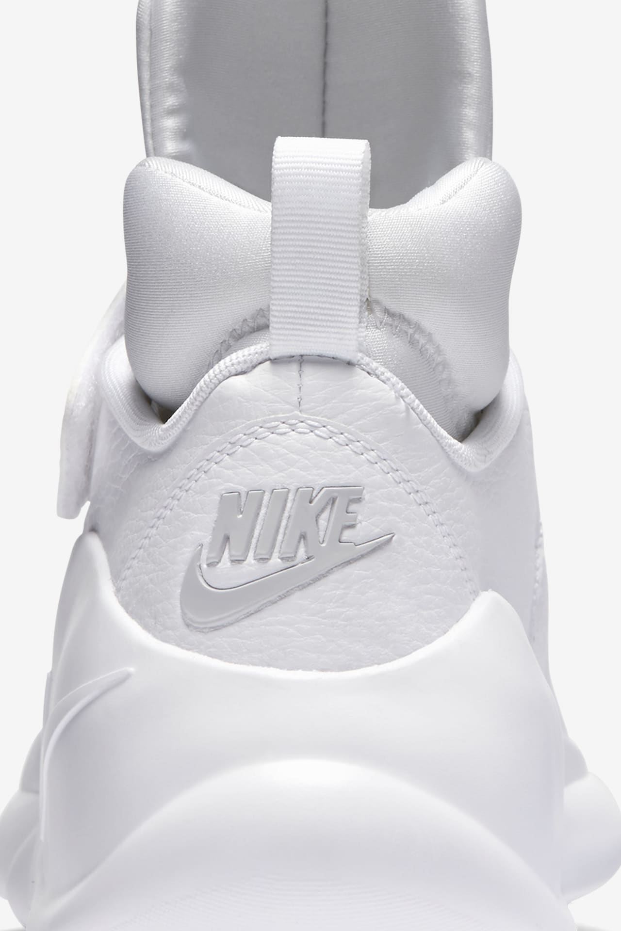 Nike Kwazi Triple White Nike SNKRS