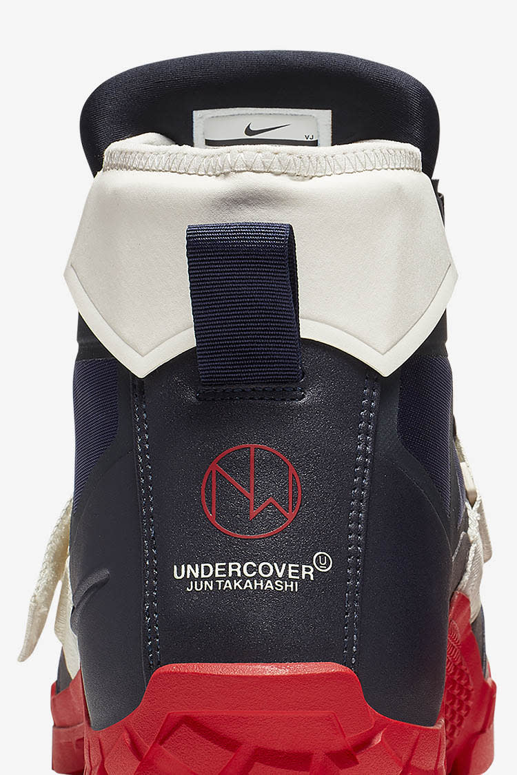 SFB Mountain 'Undercover' Release Date