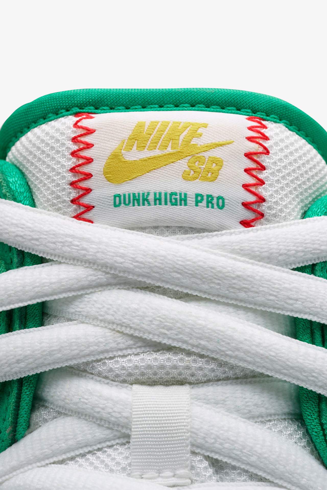 DUNK HIGH SB