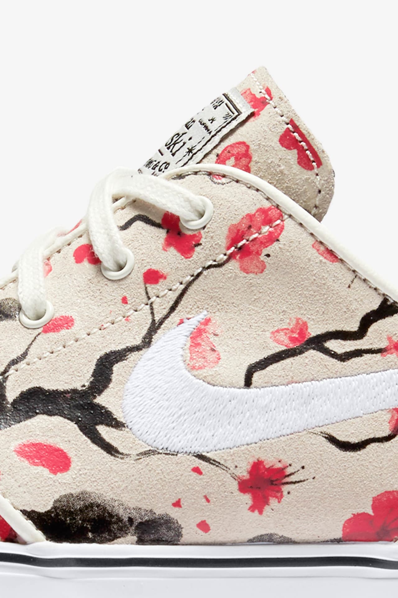 Nike sb zoom stefan janoski elite cherry blossom hotsell