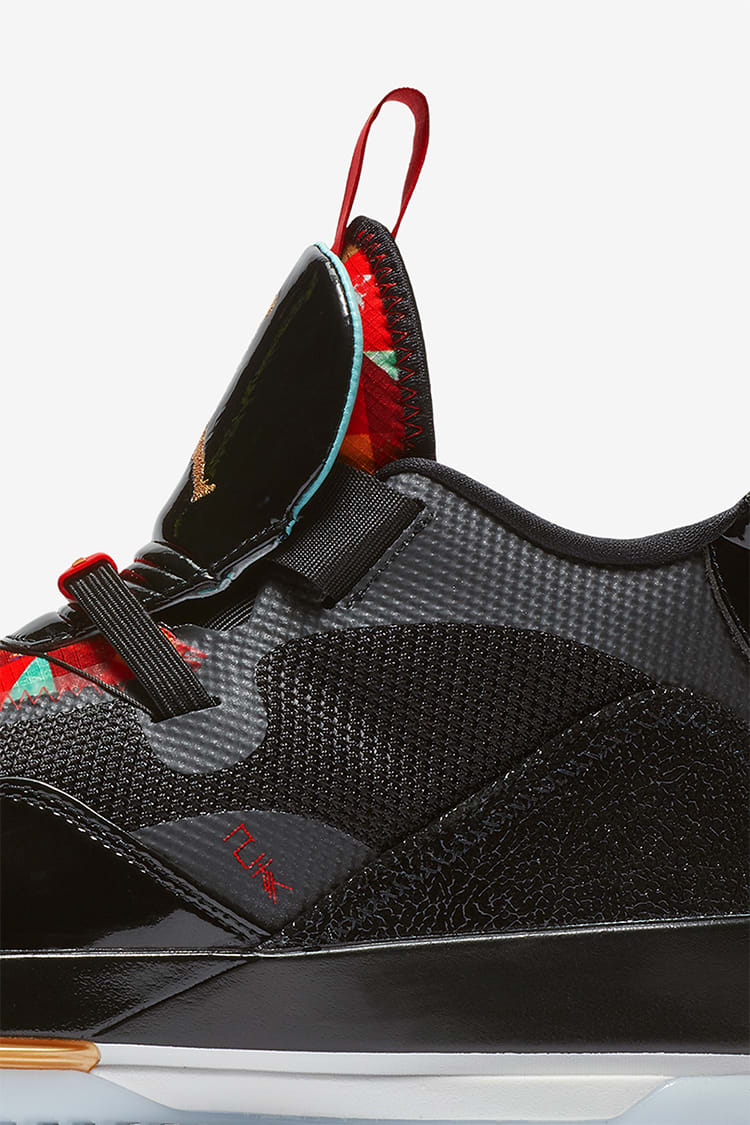 Air Jordan XXXIII CNY Release Date. Nike SNKRS