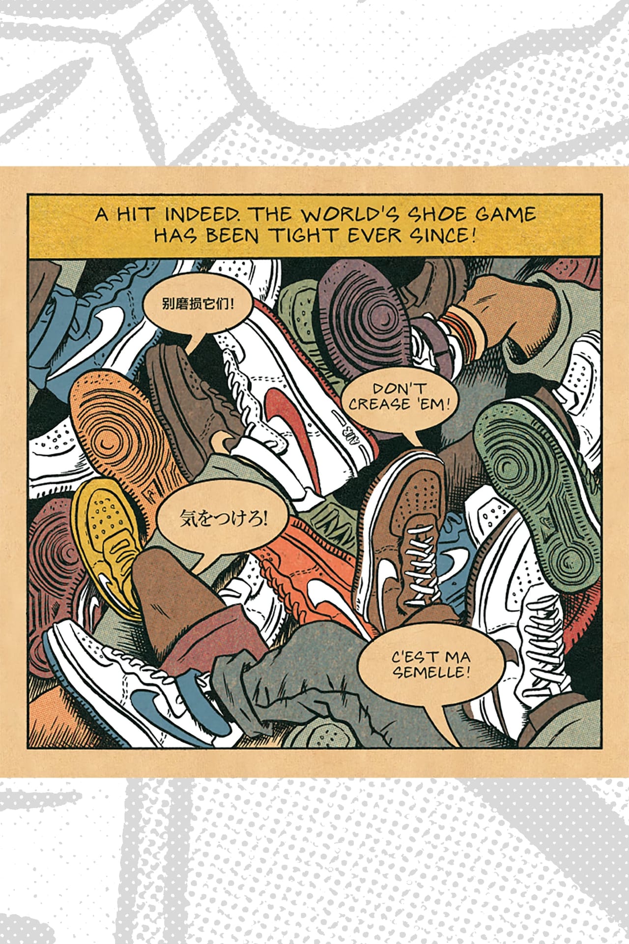 Dimension 6 Comics: Air Force 1 - Baltimore ’84