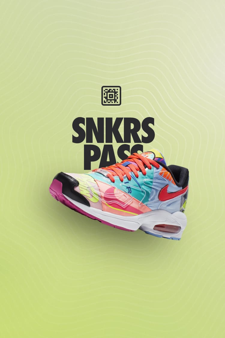 Air Max2 Light 'atmos' SNKRS Pass Select Cities