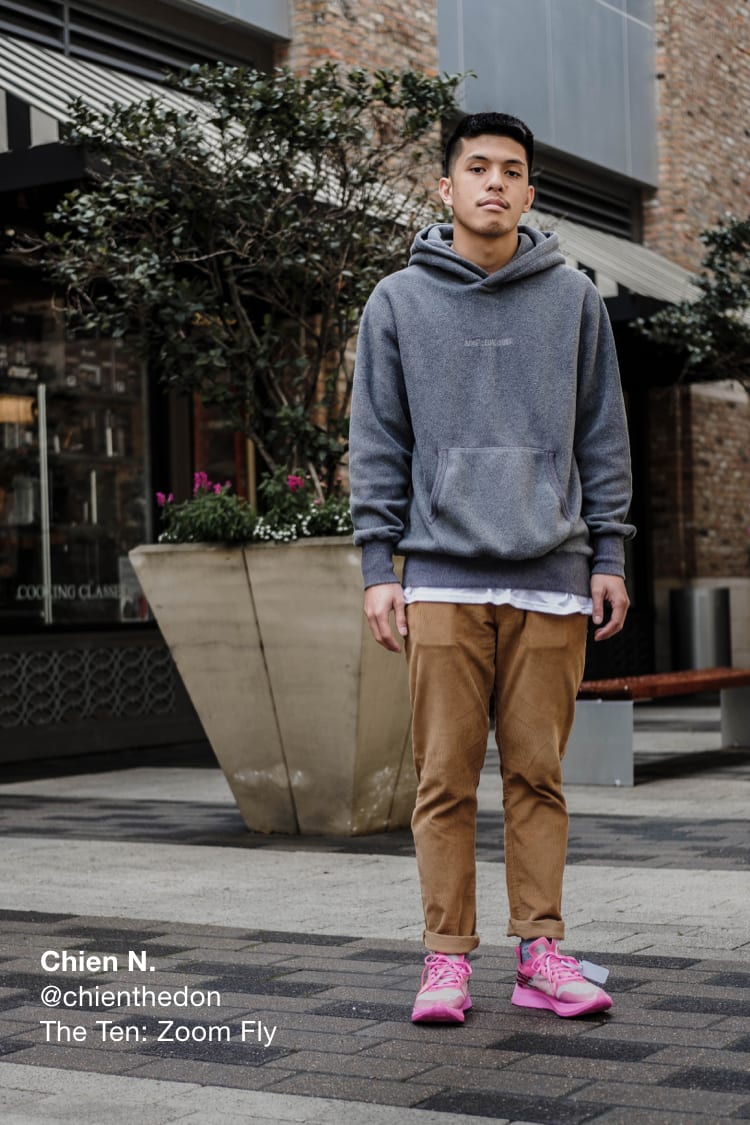 Street SNKRS: Houston