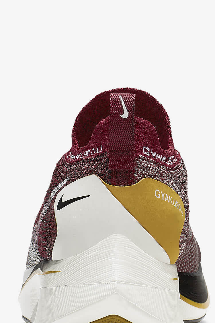 Nike Vaporfly 4 Flyknit Gyakusou Team Red and Black and Sail Release Date. Nike SNKRS