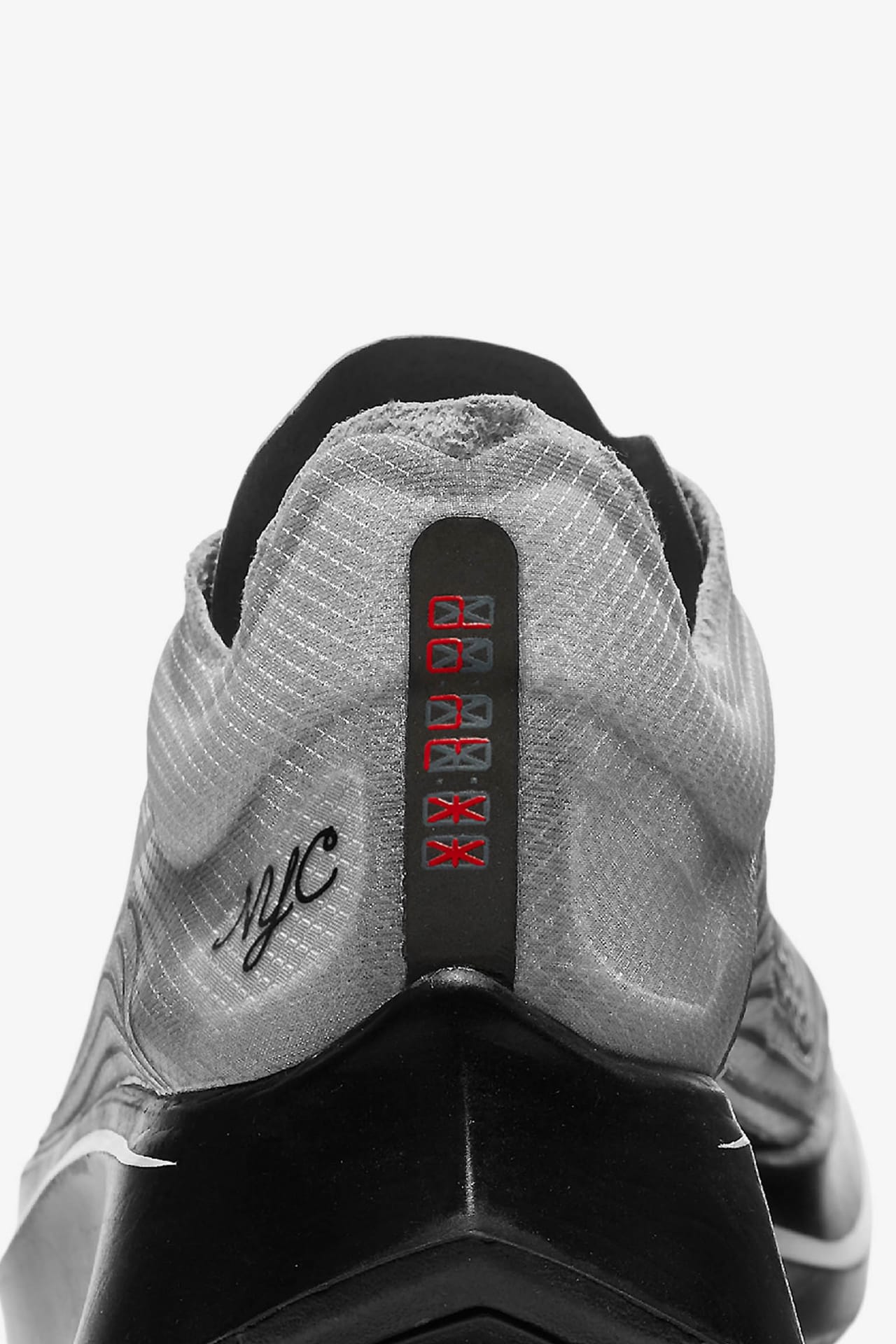 Nike Zoom Fly 'NYC' Release Date