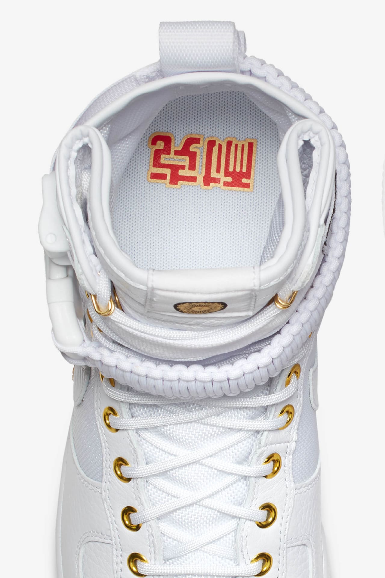 Nike SF AF-1 'Lunar New Year' 2018 Release Date