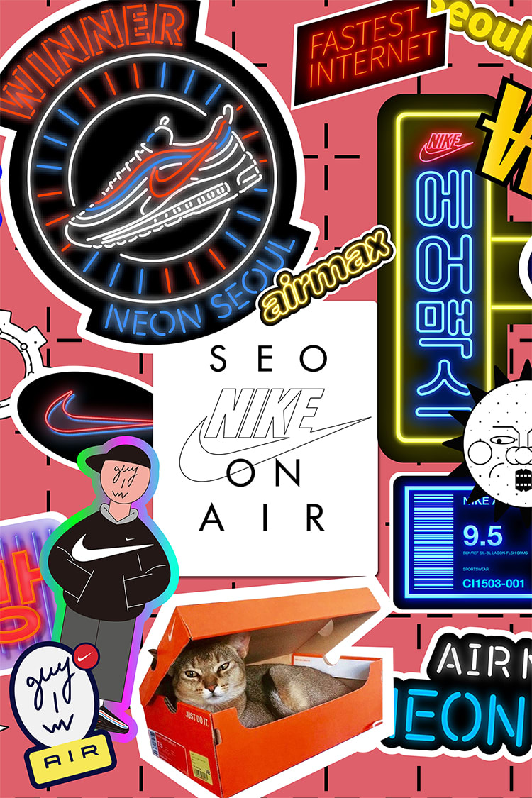 Air Max 97 'On Air: Seoul' Release Date