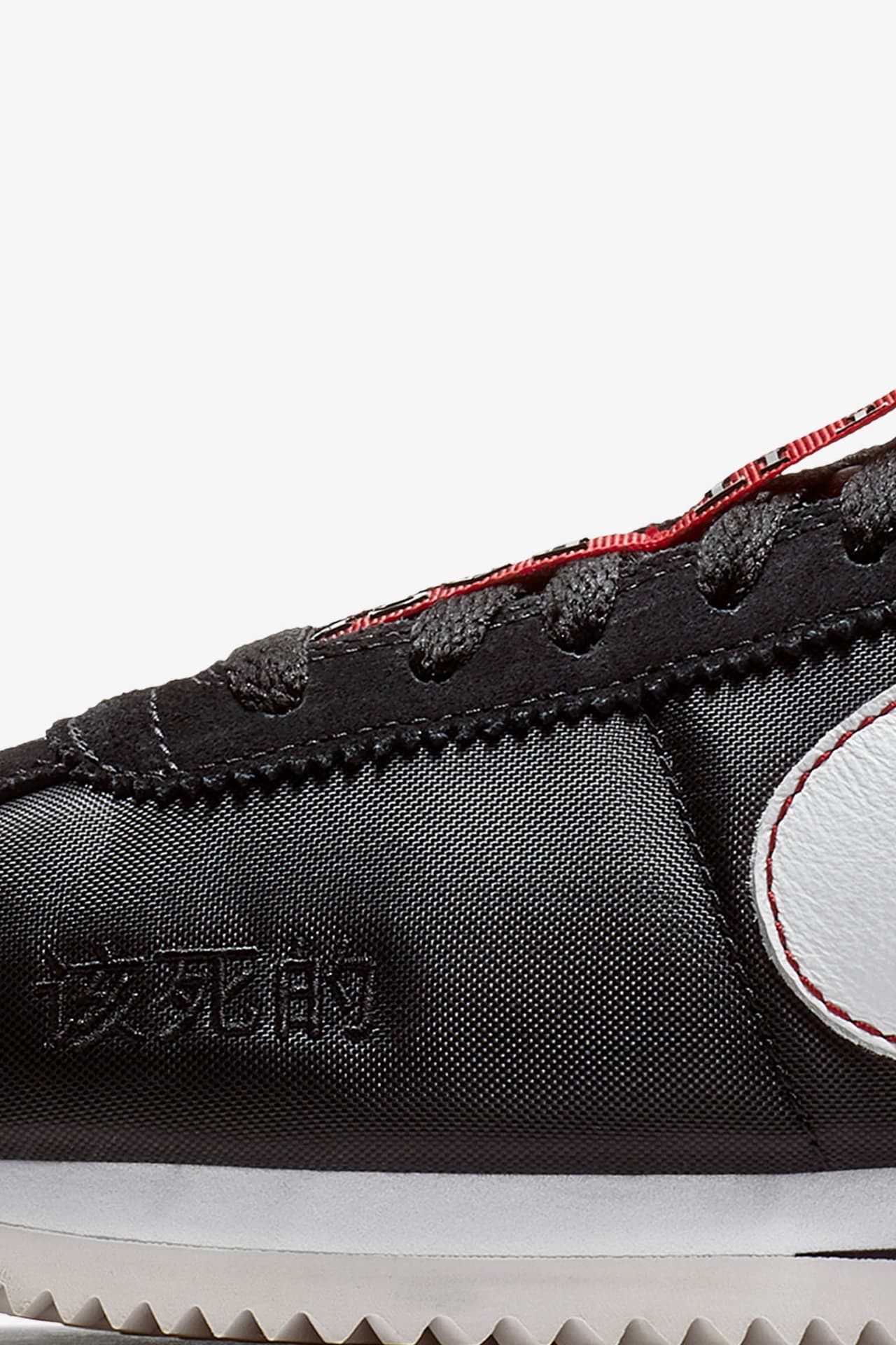 Cortez Kenny 3 'Black & Gym Red' Release Date