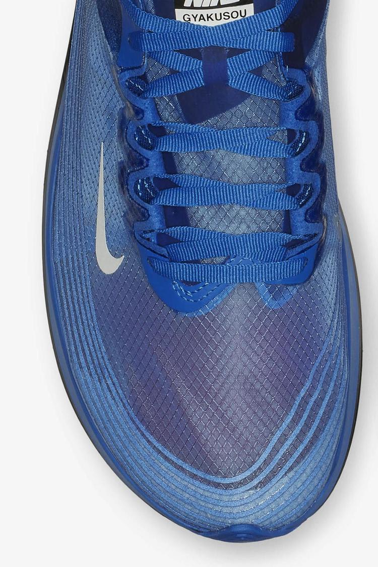 Nike zoom fly gyakusou blue online