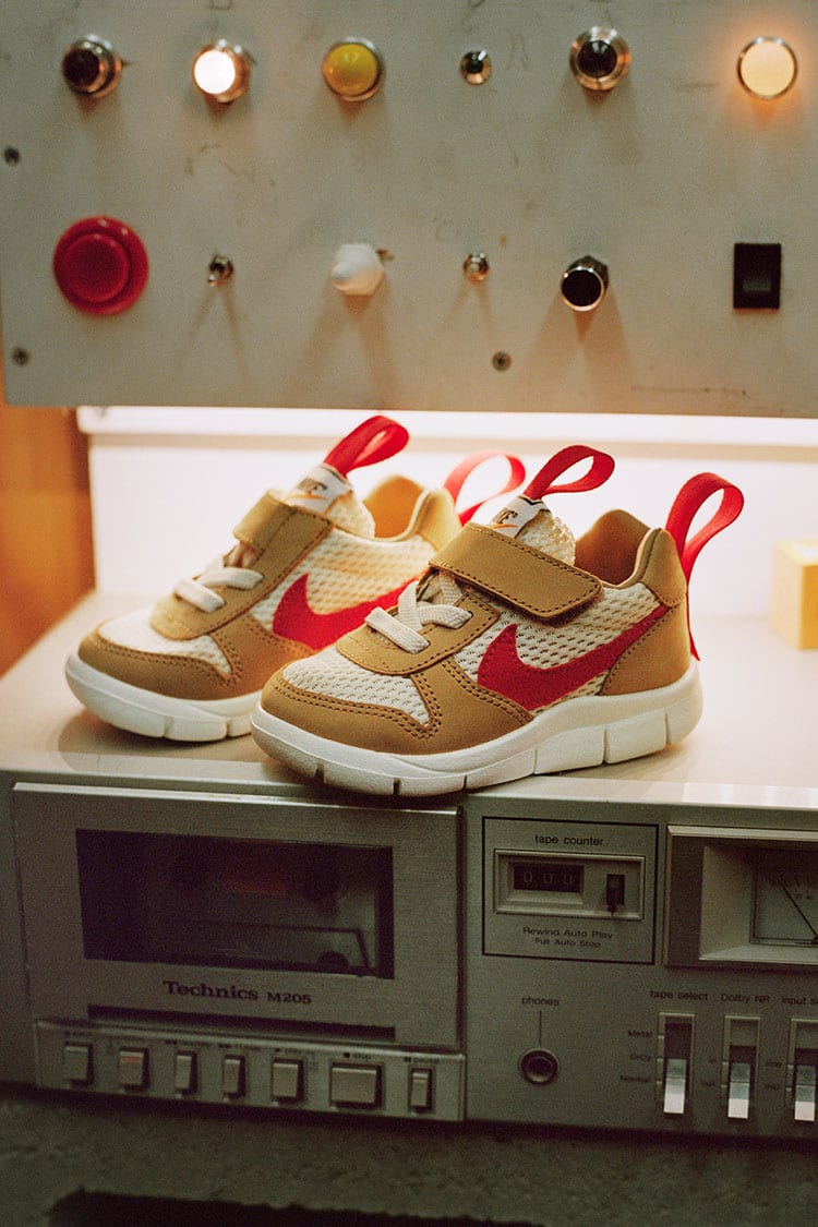 Toddler Mars Yard 2.0 'Sport Red/Maple' Release Date