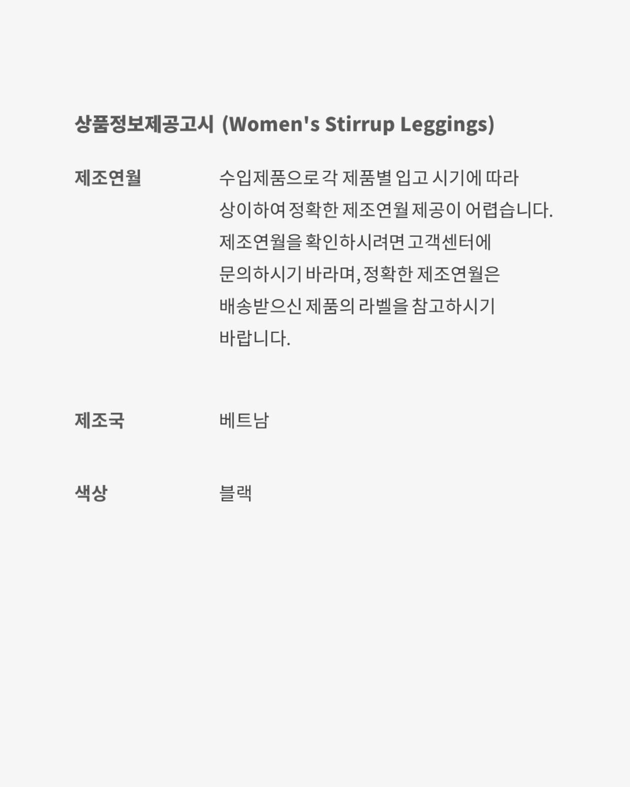 나이키 x Jacquemus Apparel Collection 출시일