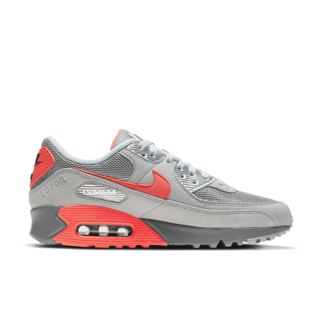 Ημερομηνία κυκλοφορίας του Air Max 90 "Moscow"