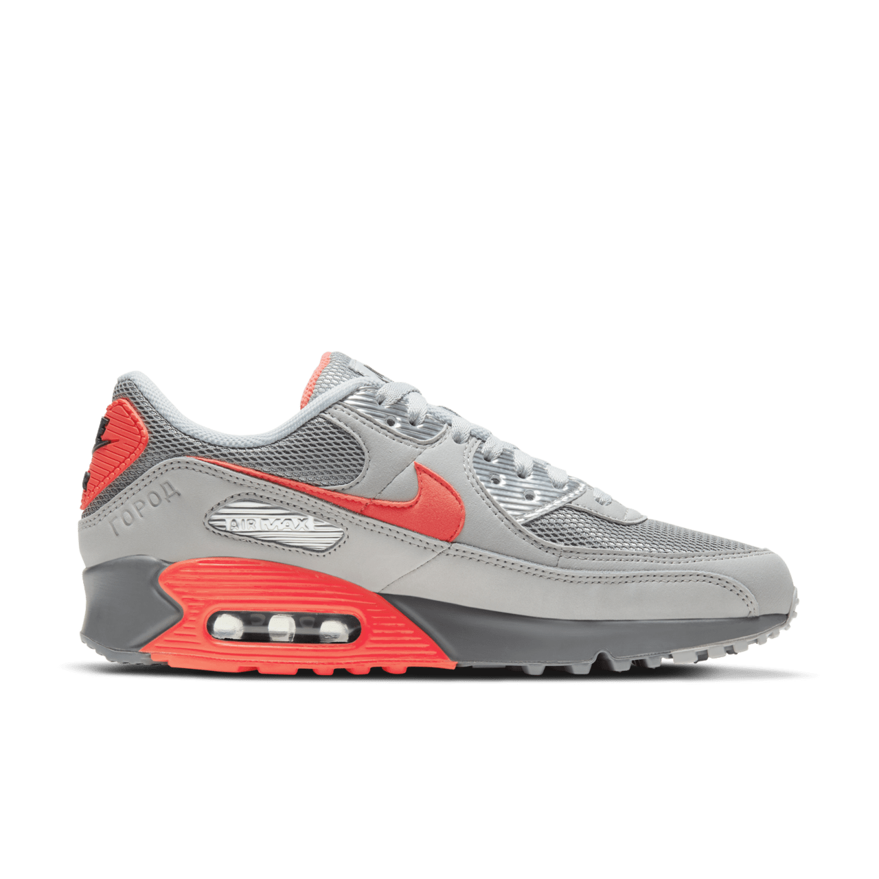 Air Max 90 'Moscow' Release Date