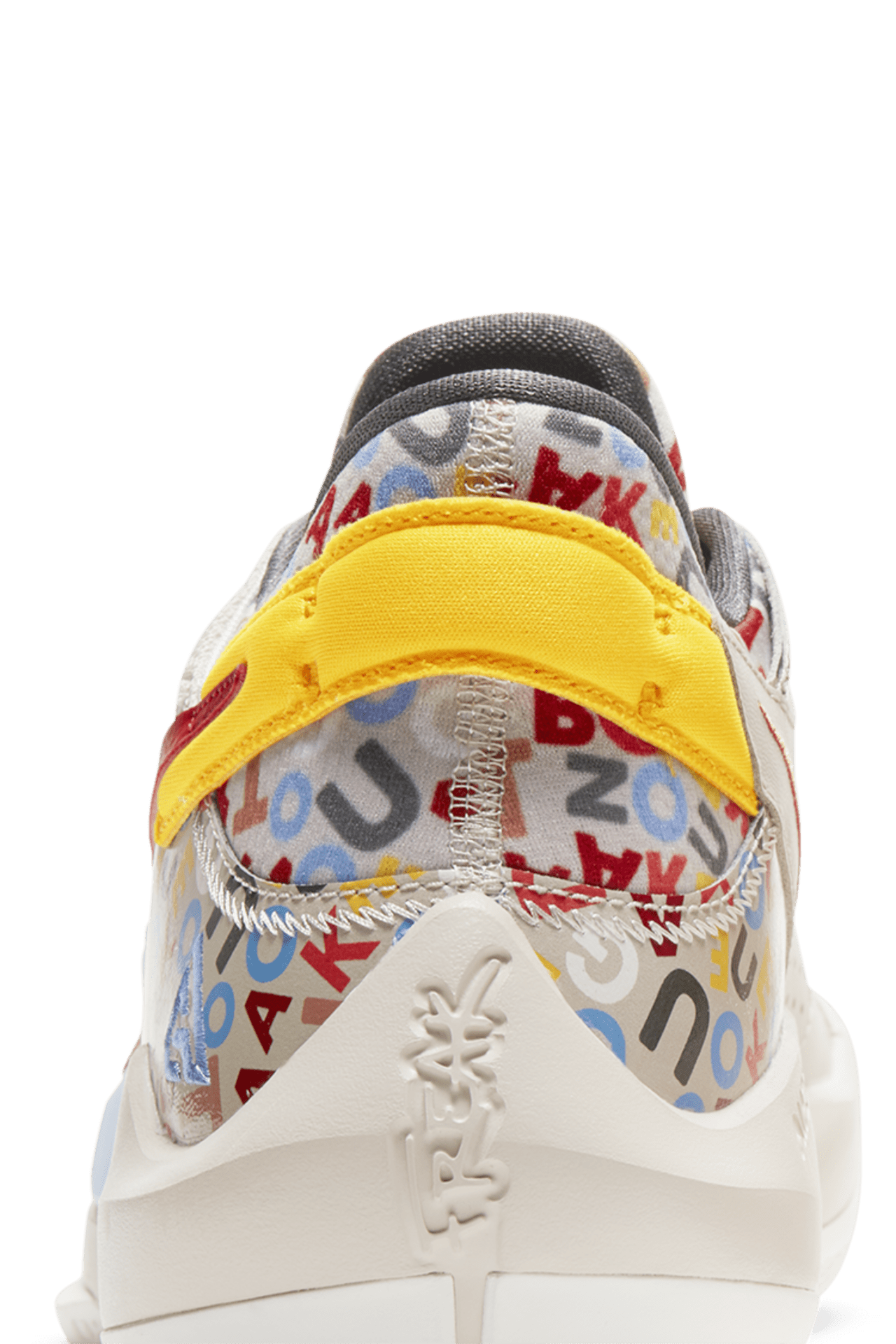 Zoom Freak 2 'Letter Bro' Release Date