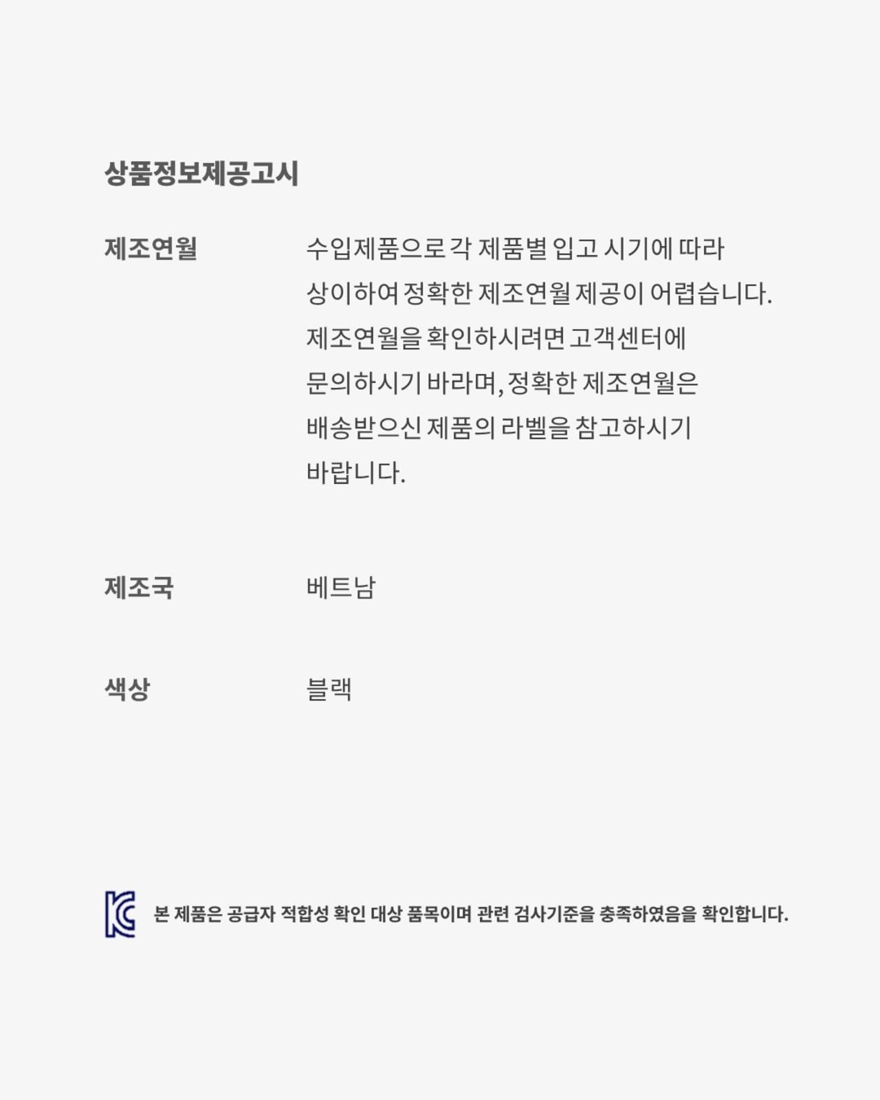 에어맥스 95 OG 'Bright Mandarin'(HM4740-005) 출시일 