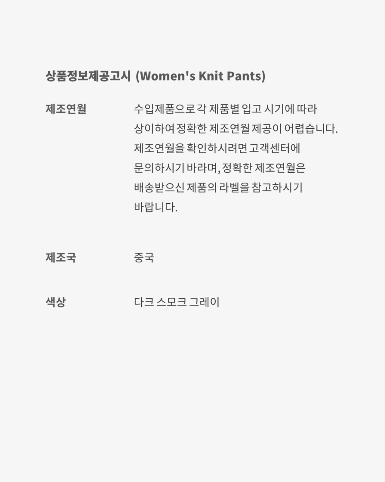 조던 x Téla Apparel Collection 출시일