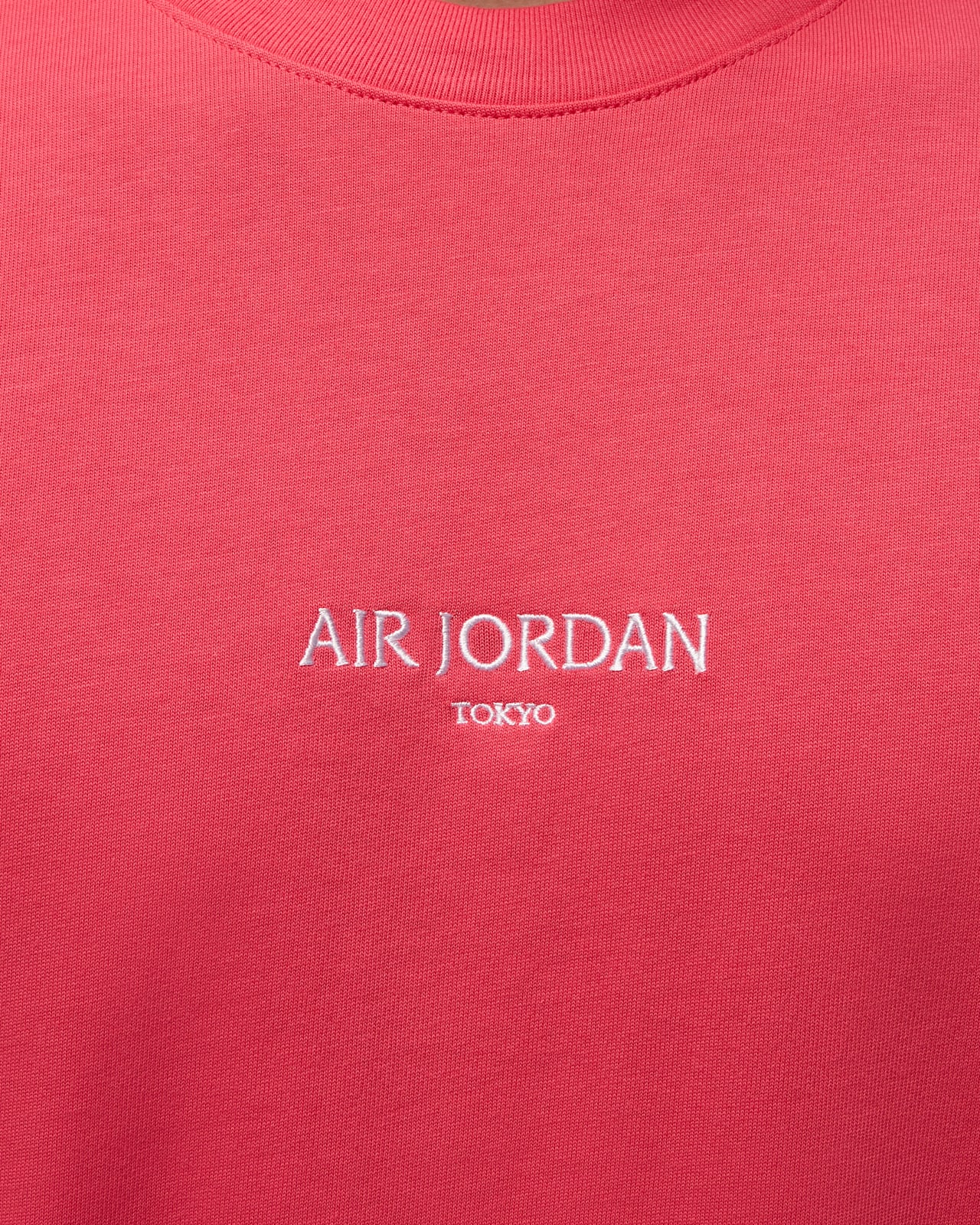 【NIKE公式】Air Jordan Wordmark Apparel Collection