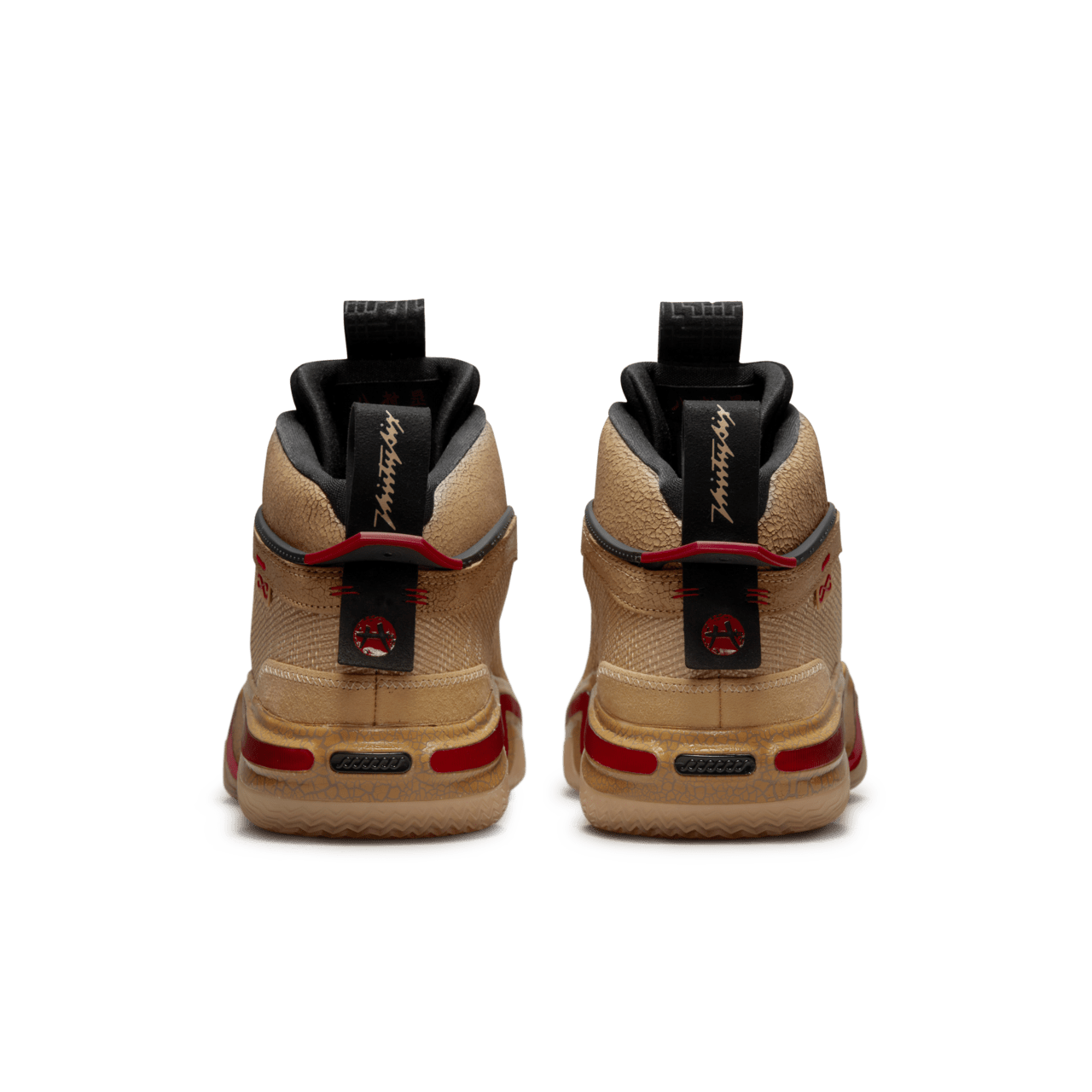 Fecha de lanzamiento Air Jordan XXXVI SE "Global Game" (DO2494-260)