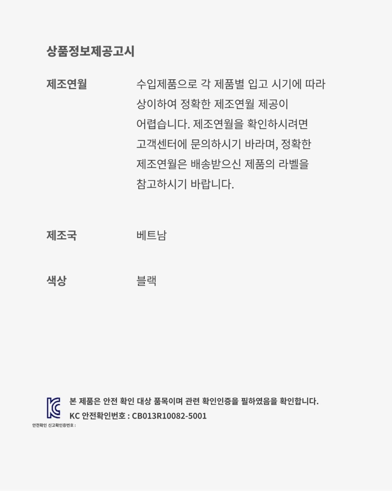 에어맥스 95 OG (Little Kids) 'Bright Mandarin'(II5338-006) 출시일 