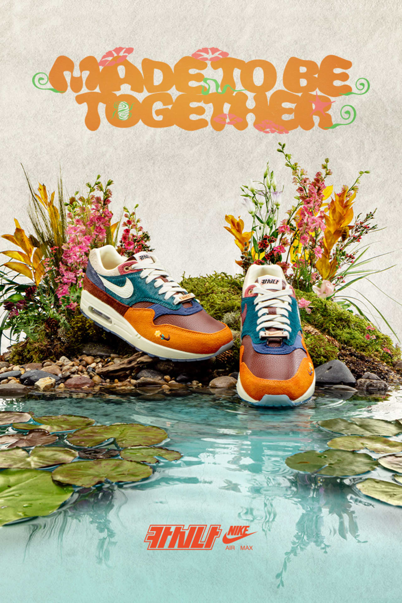 Fecha de lanzamiento Air Max 1 x Kasina "Won-Ang" (DQ8475-800)