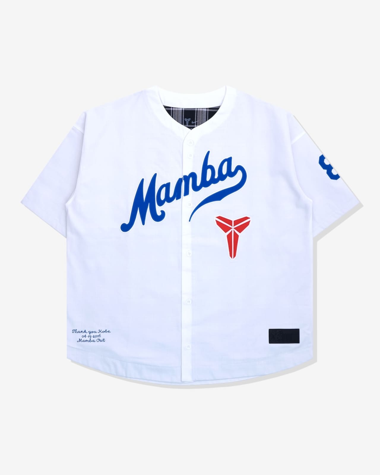 Kobe Baseball Equipment Collection Release Date