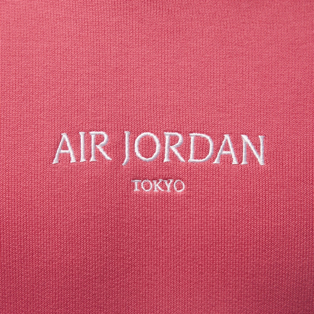 【NIKE公式】Air Jordan Wordmark Apparel Collection