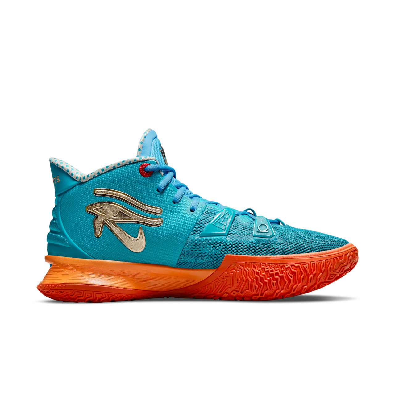 Data de llançament de les Kyrie 7 "Horus"