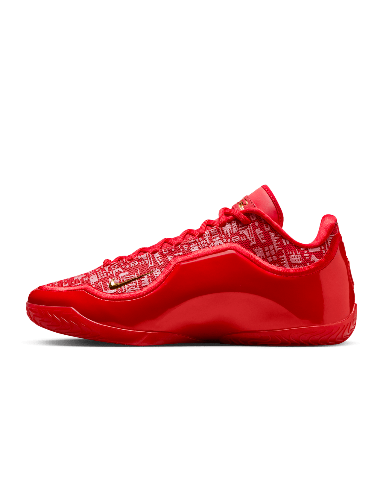 LeBron XXIII 'Best In Class' (IH1513-601)