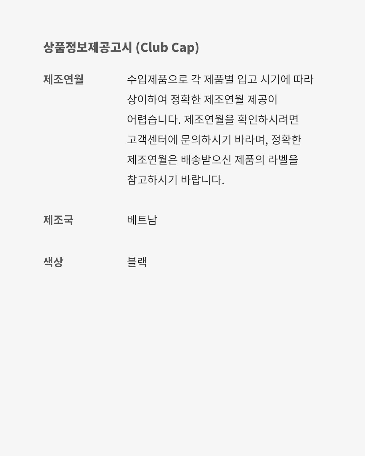 조던 x Nina Chanel Abney Apparel Collection 출시일