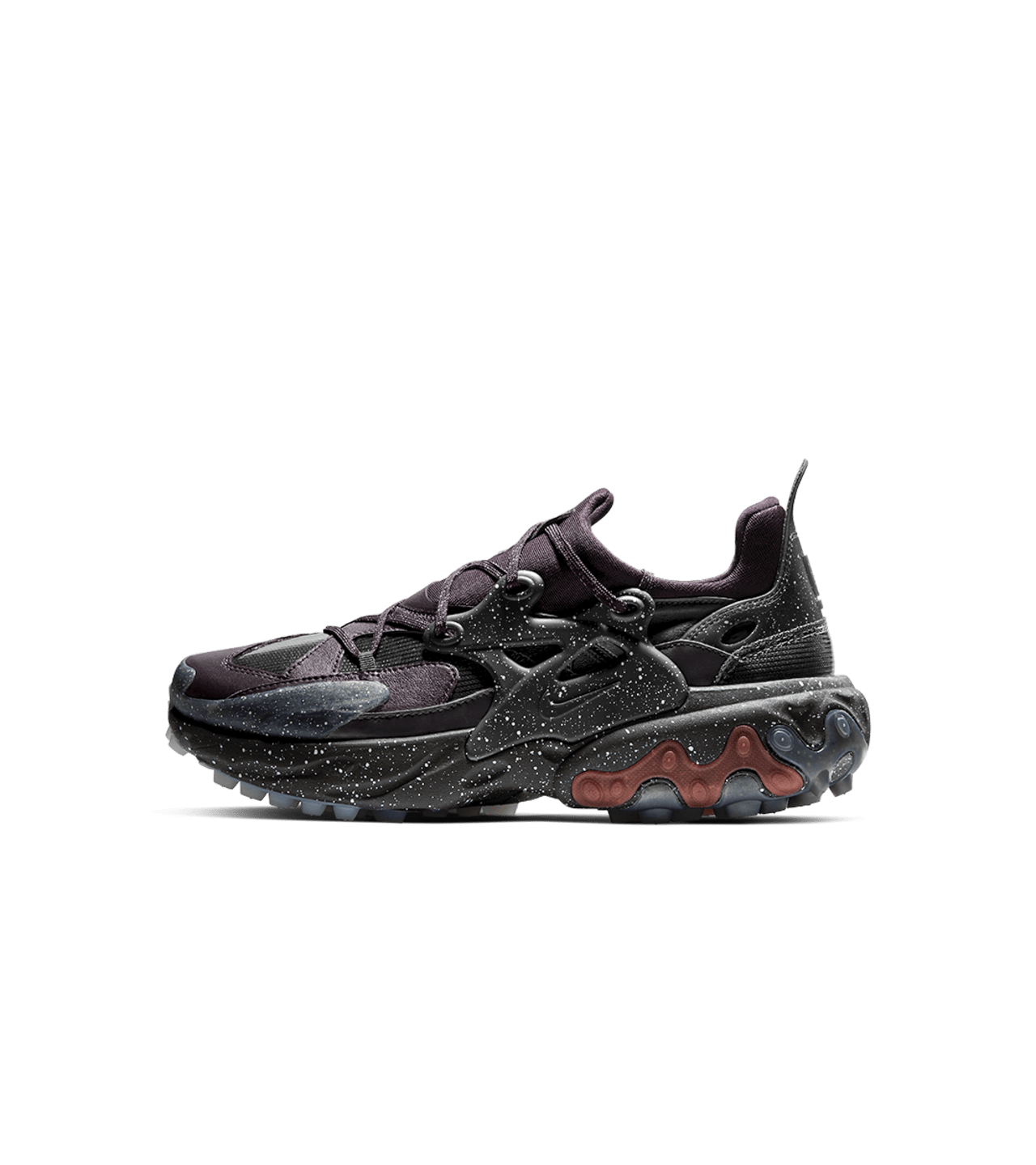 Nike react undercover online