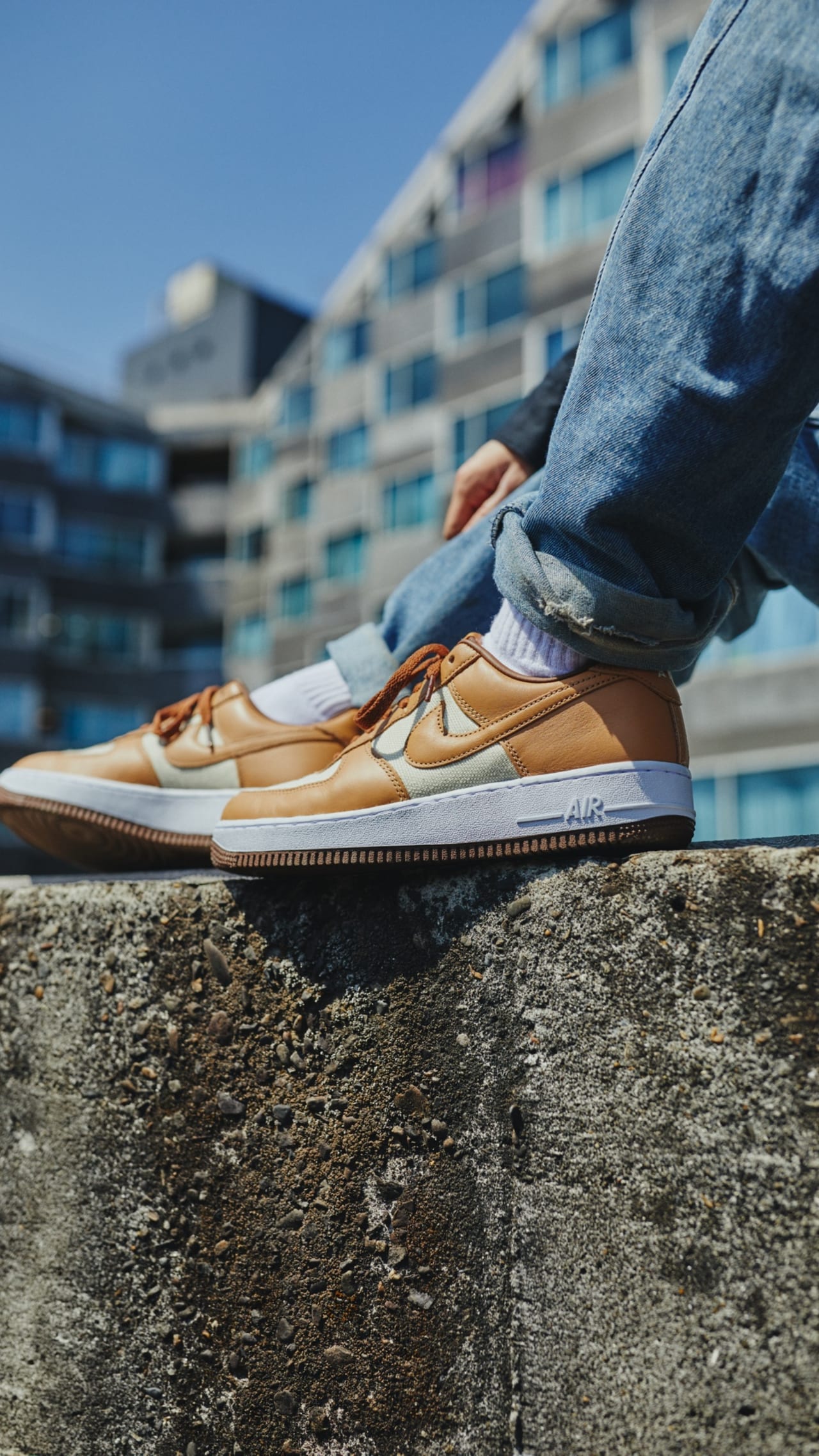 af1 acorn