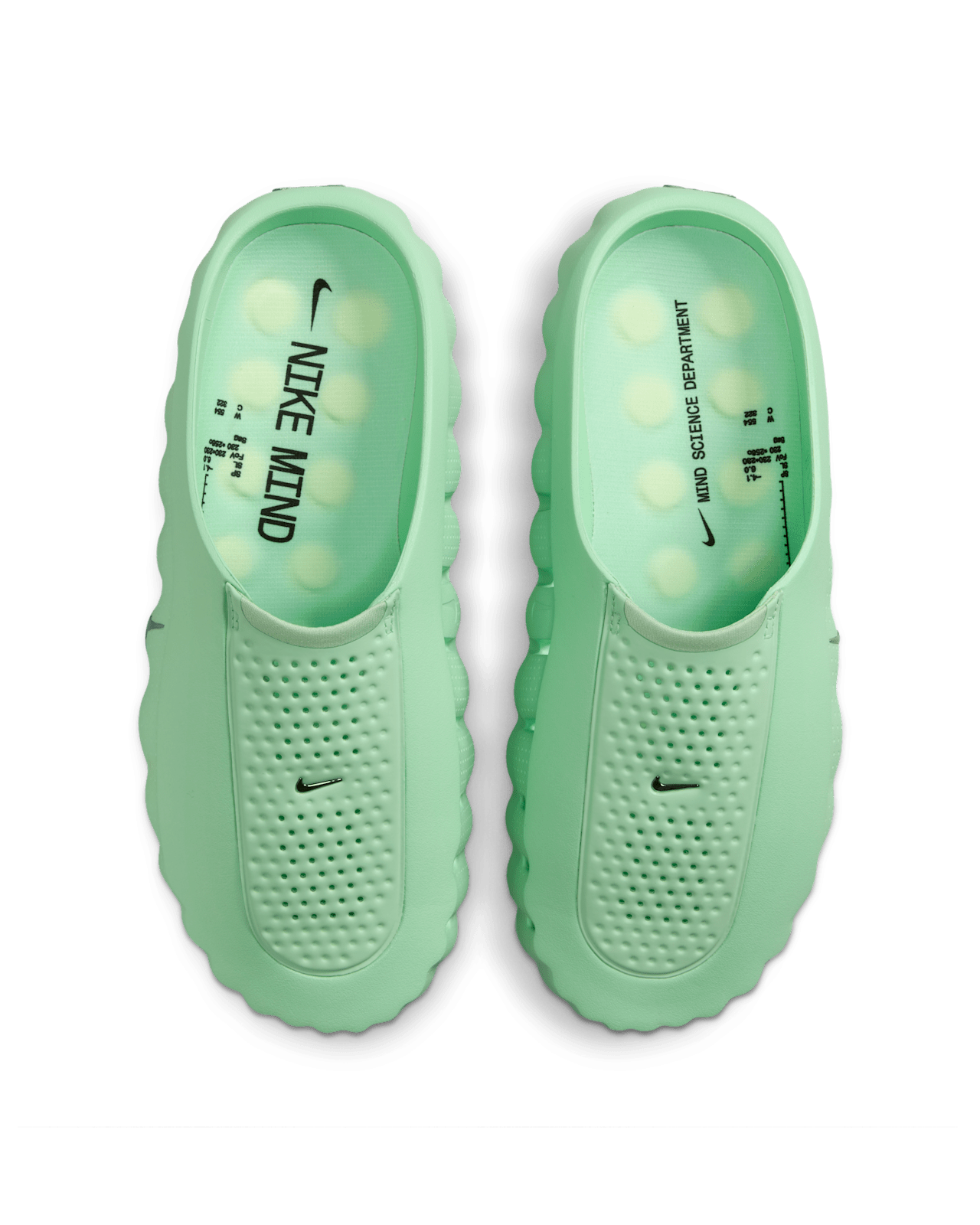 Mind 001 'Cucumber Calm and Barely Volt' (HQ4307-302) Release Date