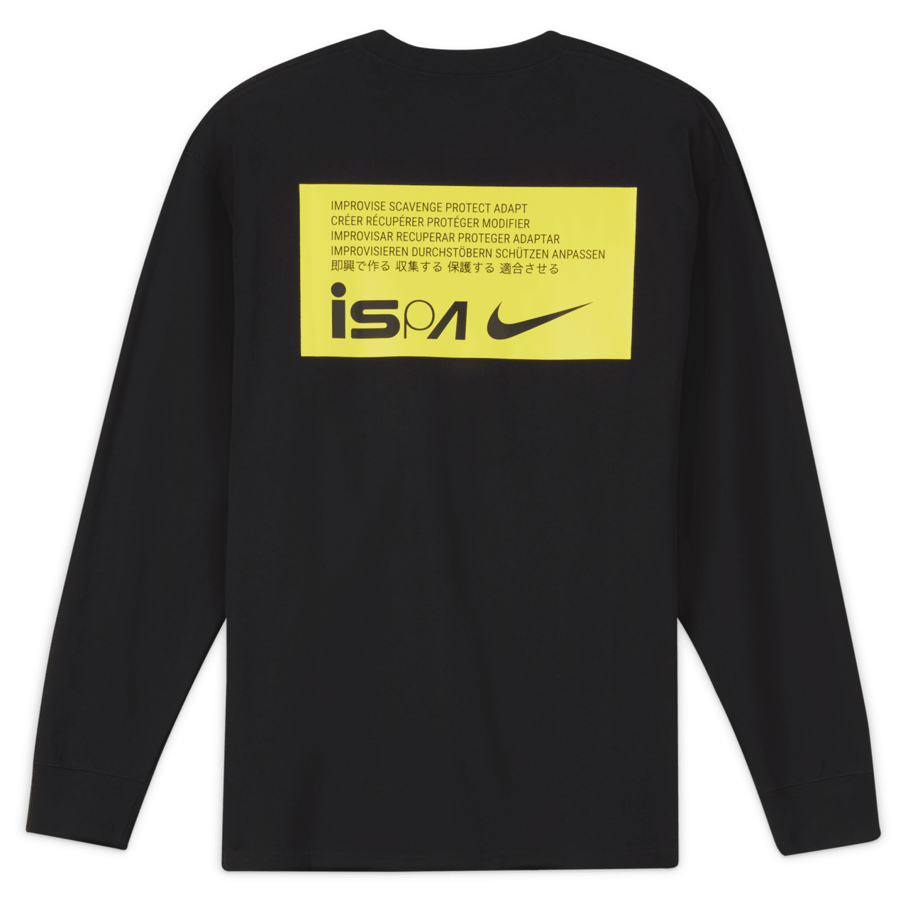 Nike x ISPA 'Apparel Collection' Release Date