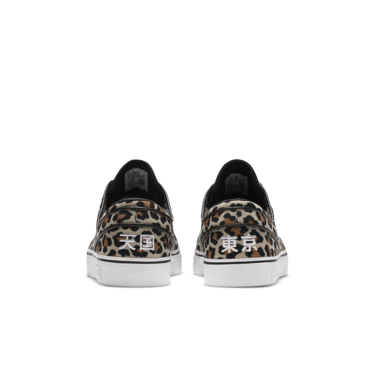 Releasedatum för SB Janoski Canvas OG x WACKO MARIA "Leopard"