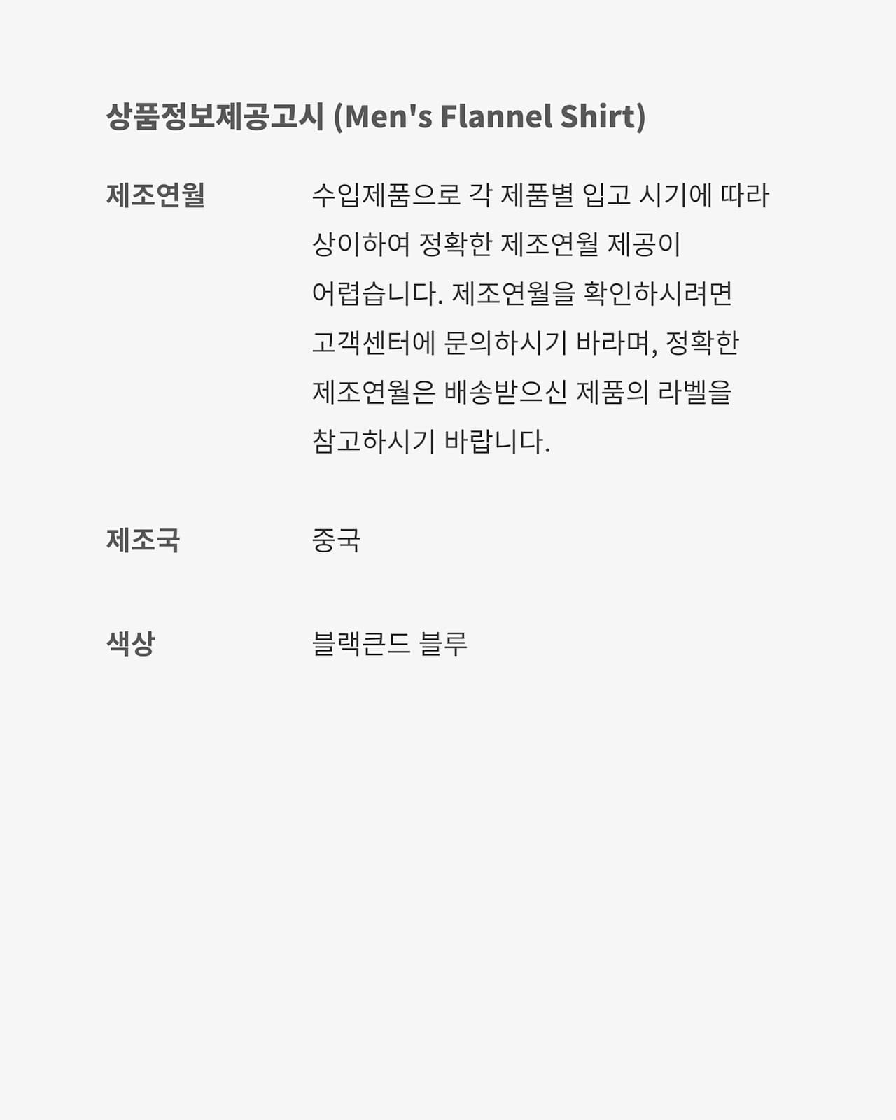 조던 x Awake NY Apparel Collection 출시일