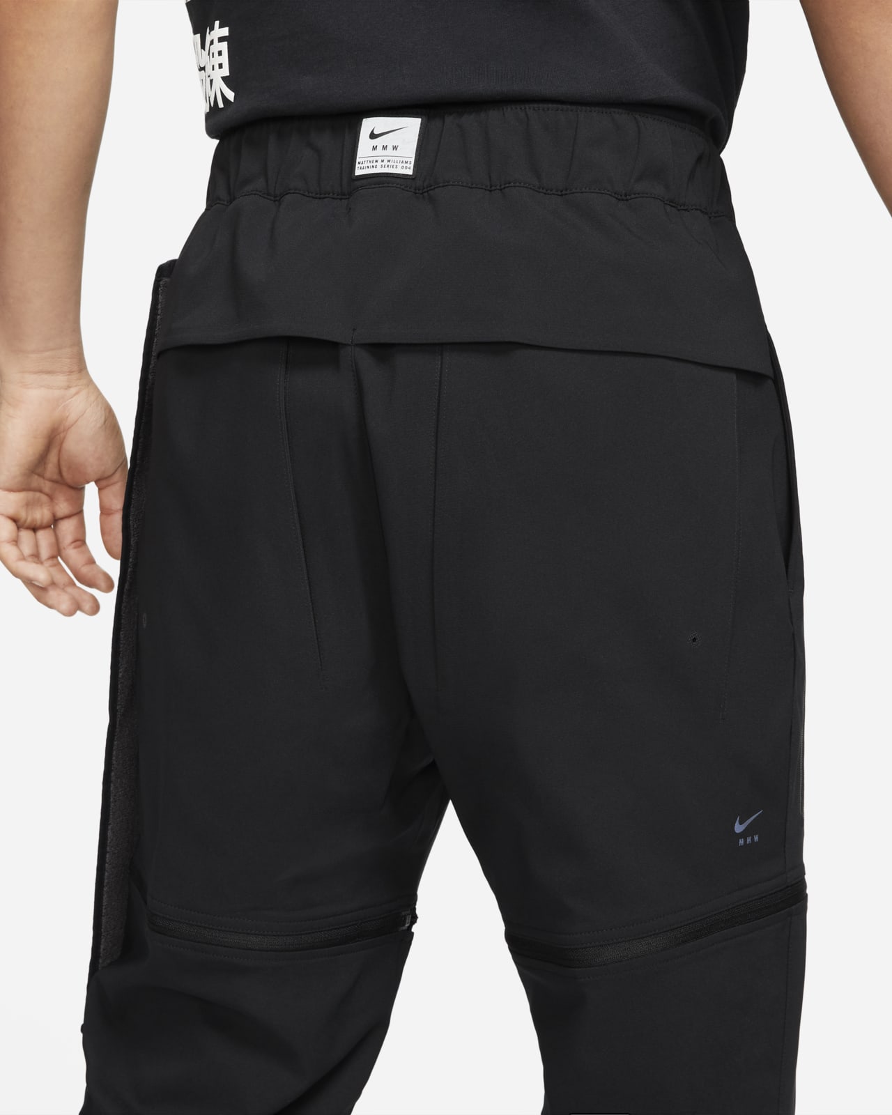 Nike x MMW Apparel Collection