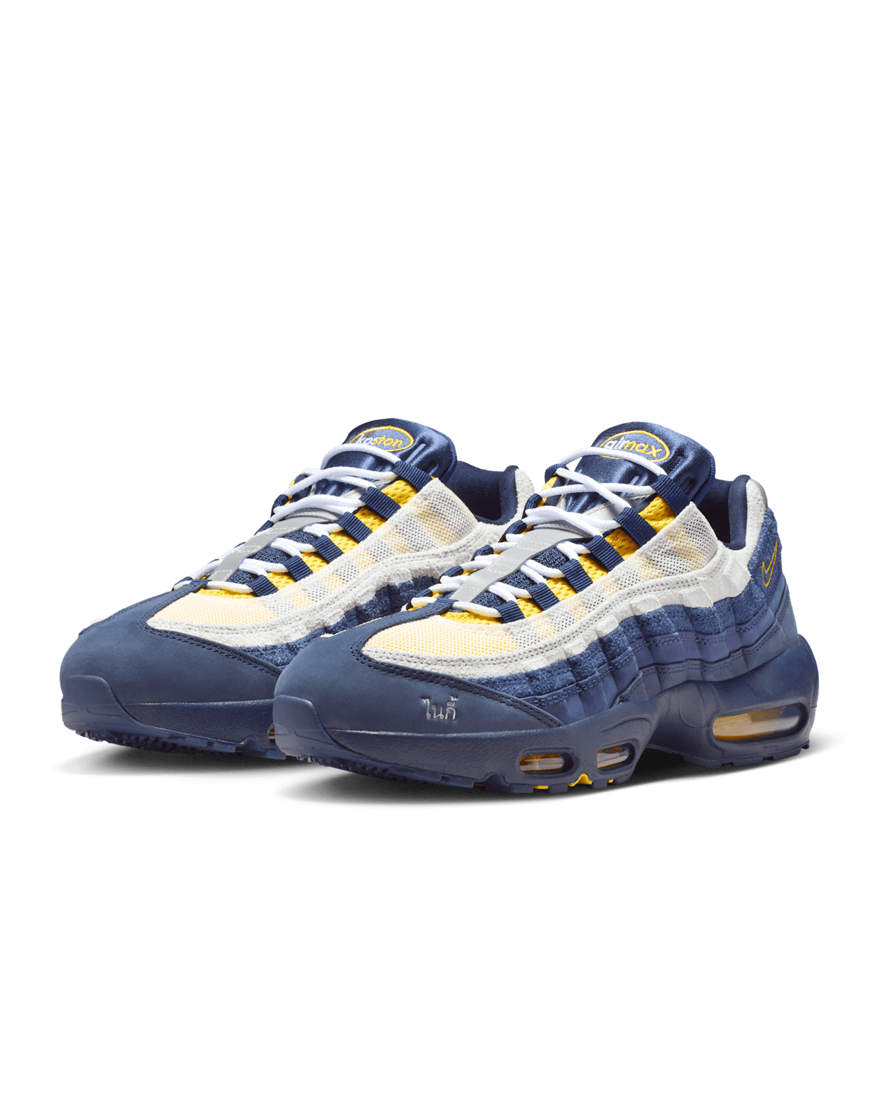 Nike SB Air Max 95 x Eric Koston 'Obsidian and Speed Yellow' (HQ8492-400) Release Date