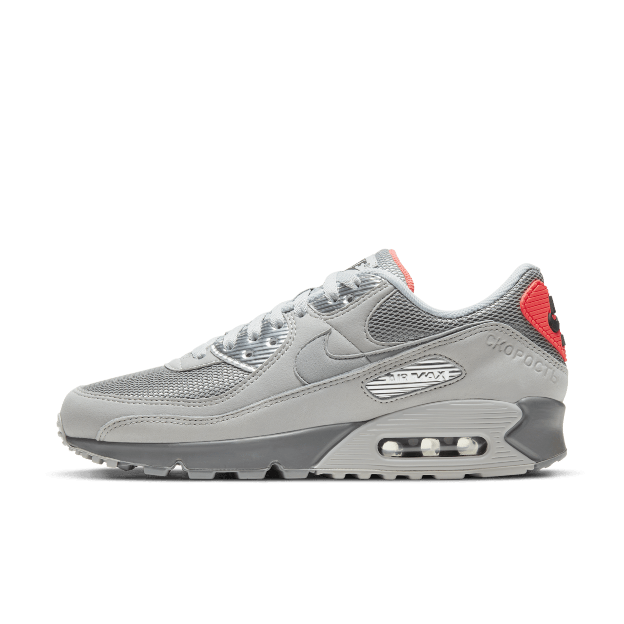 Air Max 90 "Moscow" Lansman Tarihi