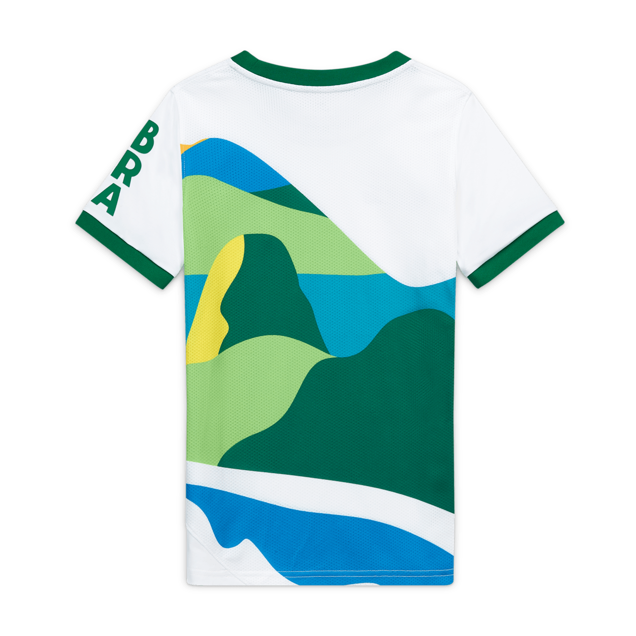 Fecha de lanzamiento de las equipaciones de la selección de Brasil