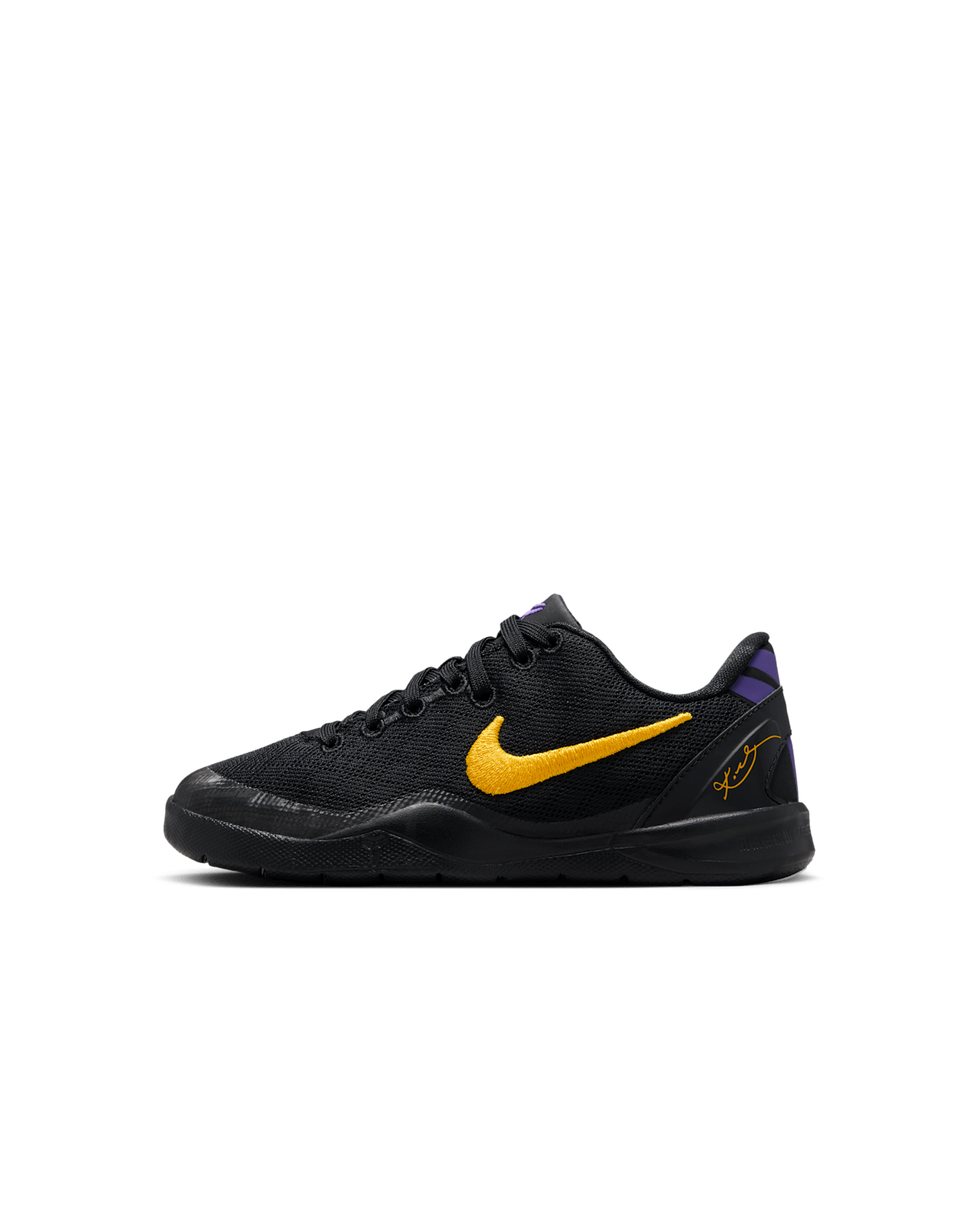 【NIKE公式】ジュニア コービー 8 プロトロ 'Black and University Gold' (FN0266-002 / KOBE VIII GS)