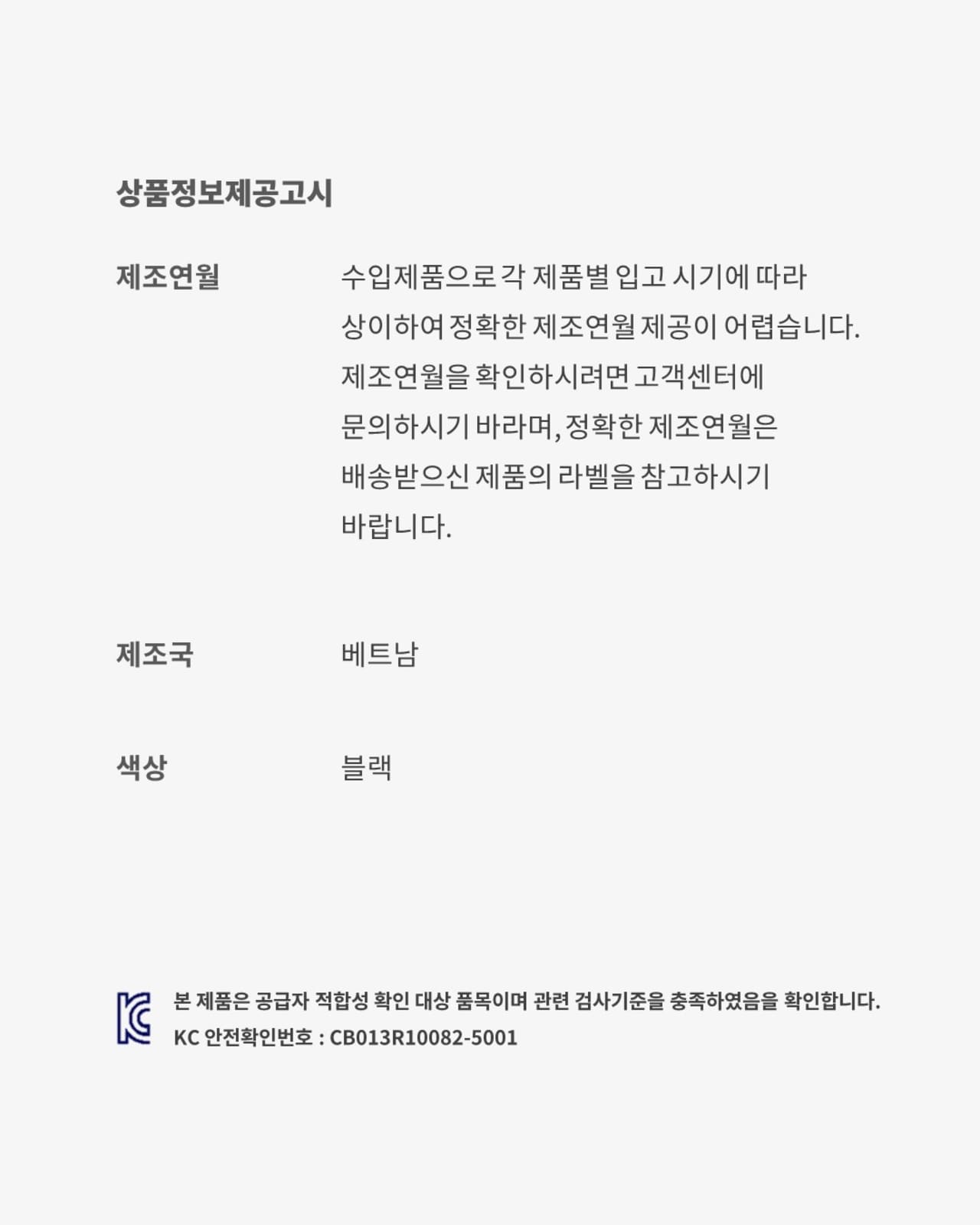 에어맥스 95 OG 'Bright Mandarin'(HM4740-005) 출시일 