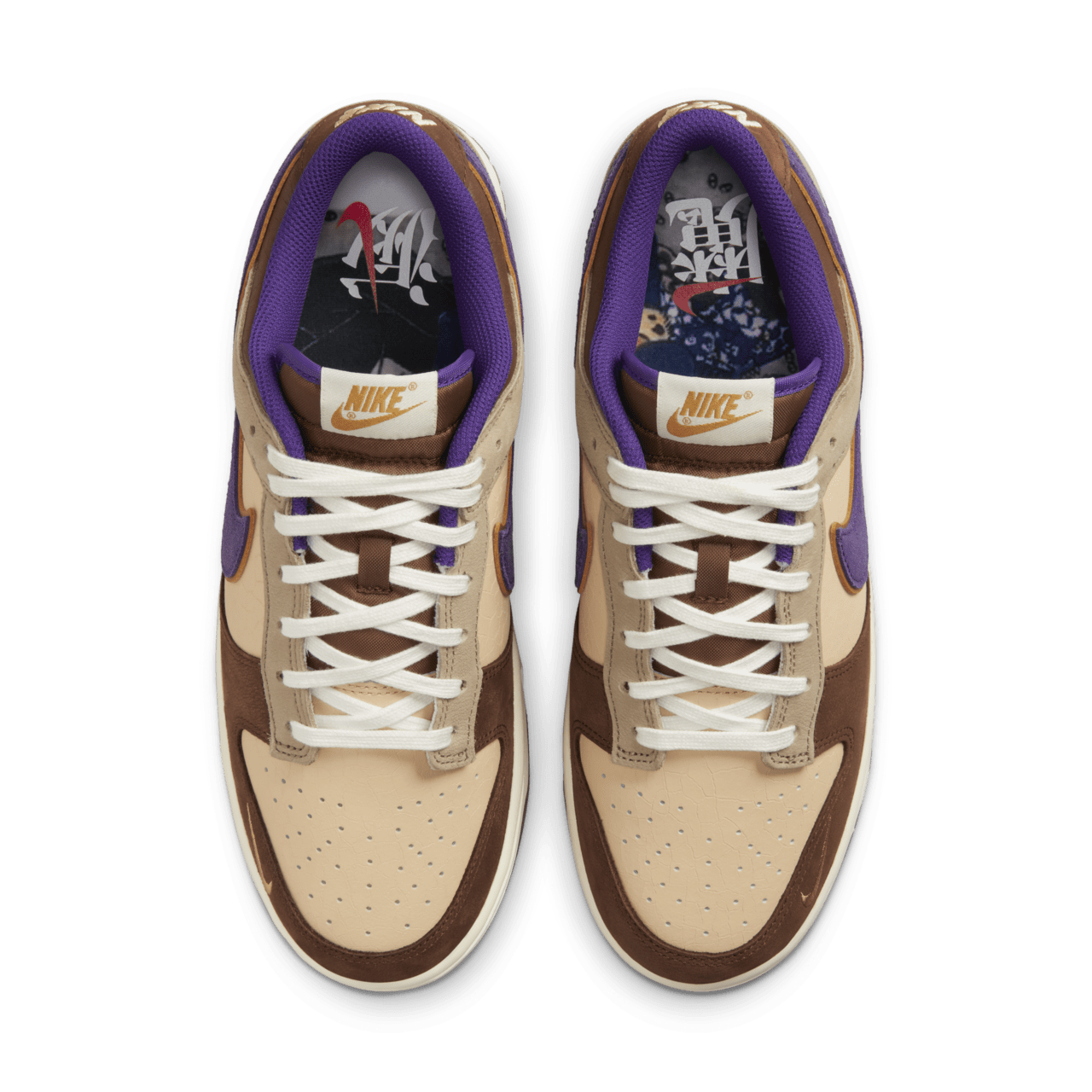 NIKE DUNK LOW Setsubun 26㎝ Nike Dunk Low Premium 