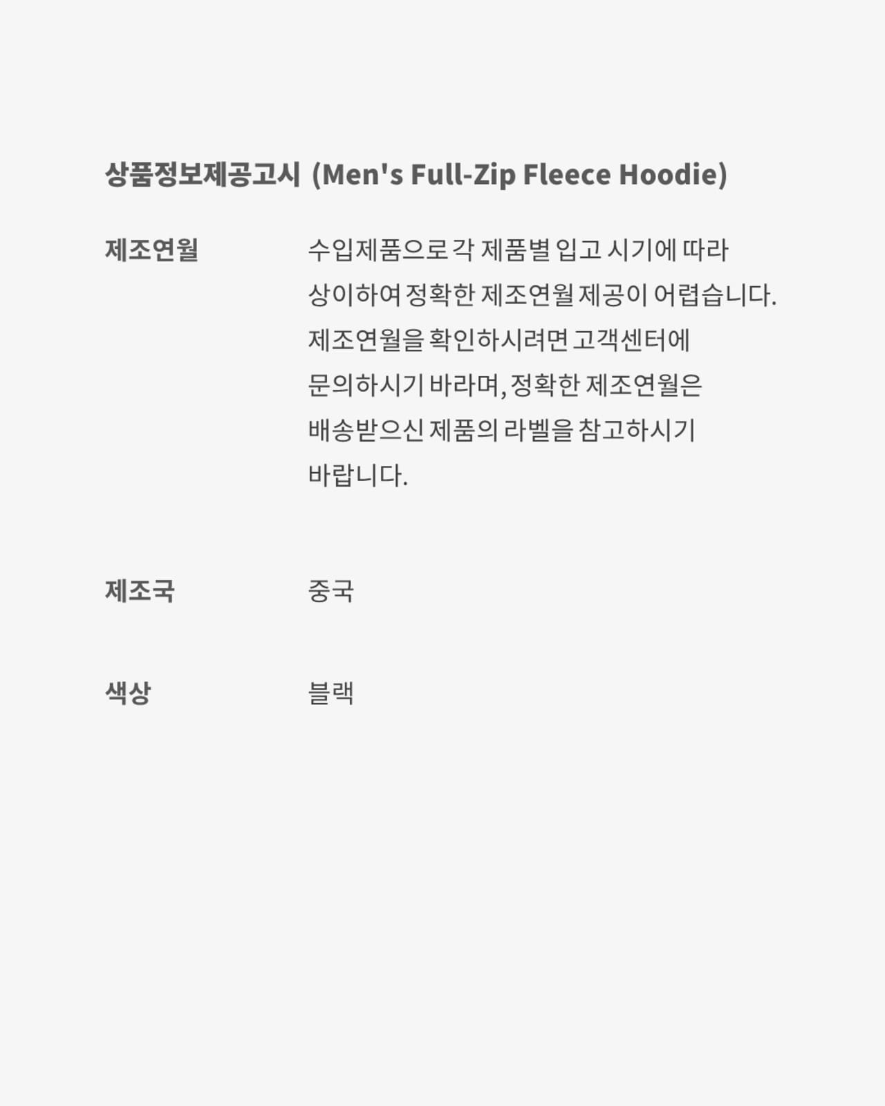 조던 x Awake NY Apparel Collection 출시일