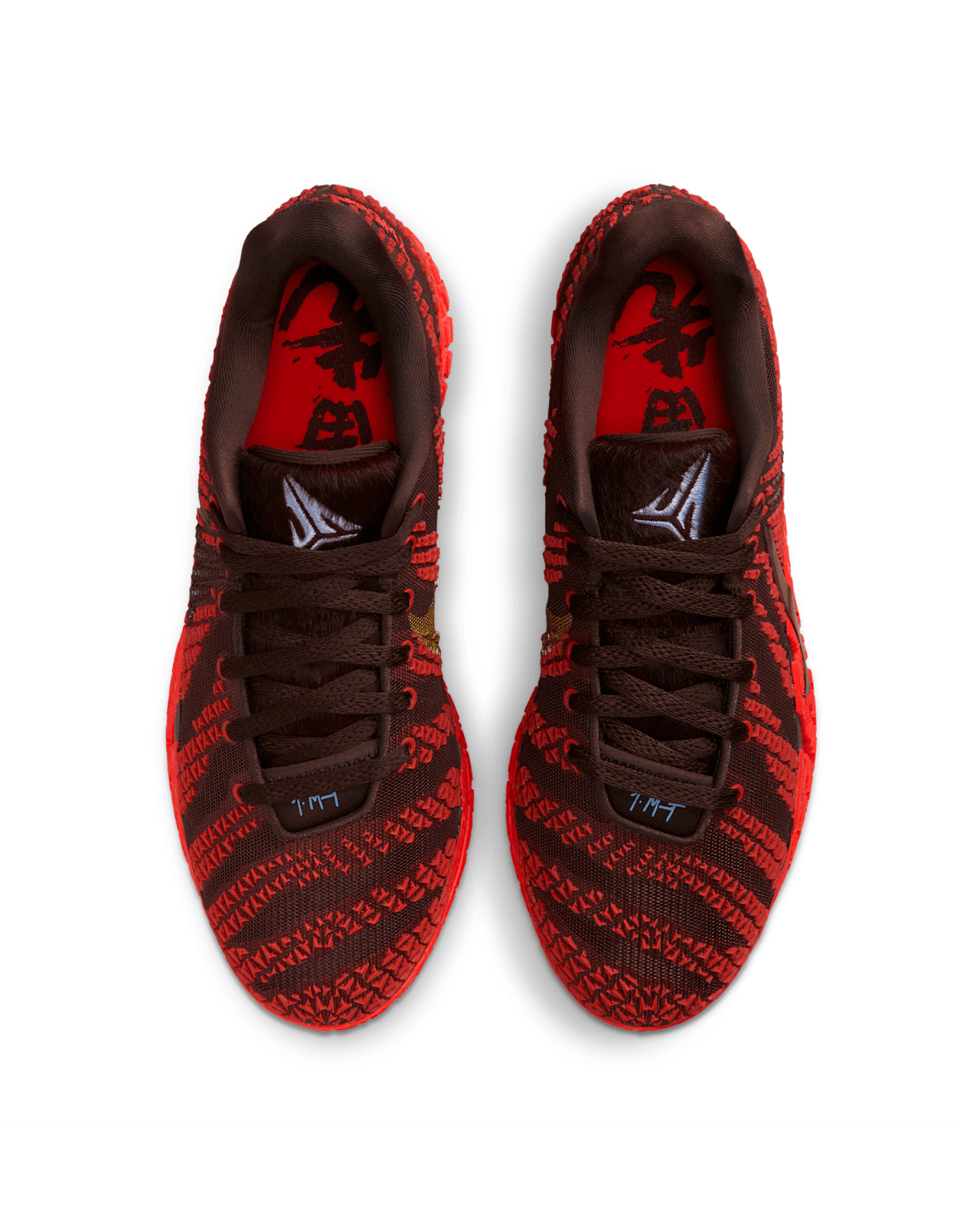 Ja 3 "Lunar New Year" 'Light Chocolate and Bright Crimson' (IB6508-200) Release Date